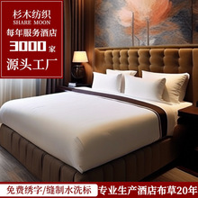 �Ƶ괲����Ʒ�������ļ���  ��ɫ����ȫ�ޱ���ˮϴ�S�������U����