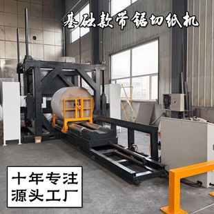 2����䏿ں��Ύ���м��C �Д���Ԅ�ͣ�C�˵� ��������̨��Ч��