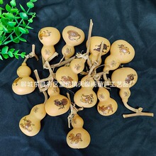?�S��ֱ�N��������С���J�����^�Ӯ�ʮ����Ф����[����ˇС�YƷ