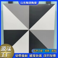 陶诺陶瓷网红艺术花砖厨房卫生间瓷砖阳台花园地砖复古餐厅