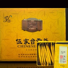 �������̨ؕ���ʩ����300g�Y���b2024�²����l�Fُһ�����l�ͶY