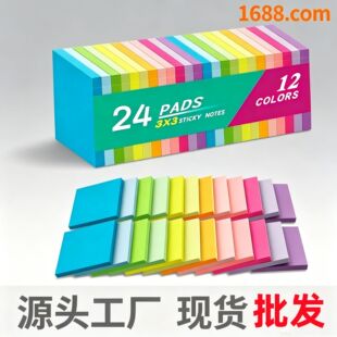 3*3in�����N76x76mm�ɹ�㺞�����R�d���Nӛ�±��W��N���N�͹Ų�