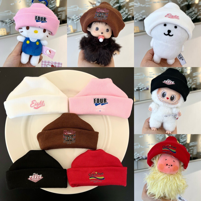 [Only for Baby Clothes] New Threaded Knitted Woolen Hat Suitable for Trendy Dolls, Labubu Star Man, Self-Deprecating Bear