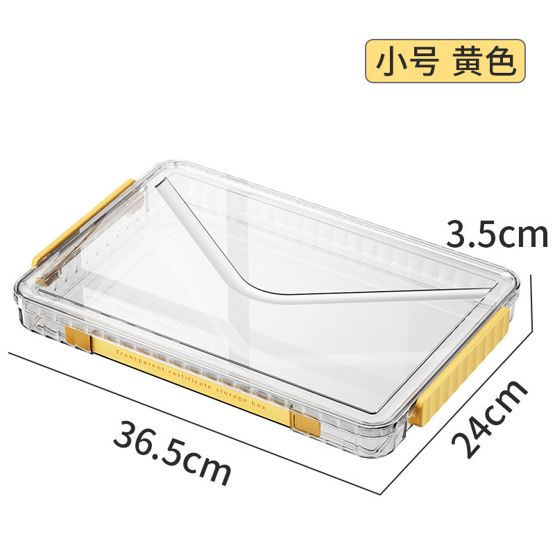 노란색 트럼펫(두꺼운 PET)