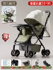 [Upgraded dinner plate model - olive green] two-way promotion - EVA eight wheels - can sit or lie down - enlarged sleeping basket + cooling pad + mosquito net