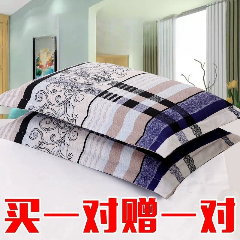 Набор подушек Пара наволочек 4572 Подушка куртка для подушек для взрослых