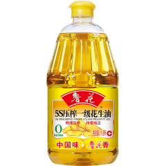 公式直営魯花5s物理プレス一級落花生油1.8l純正落花生油炒め食用油