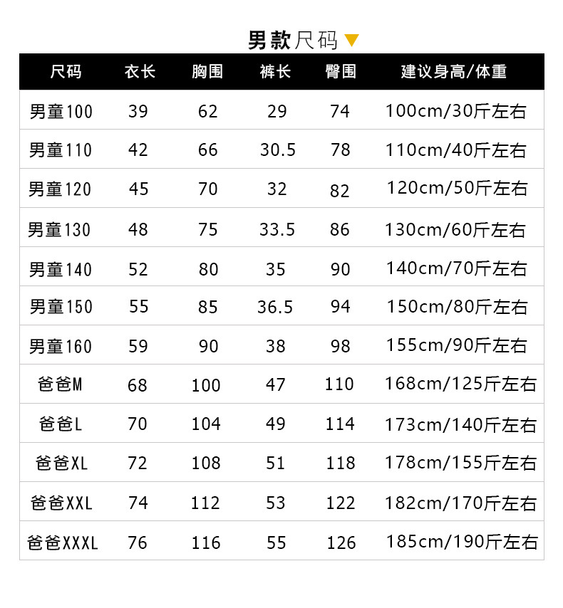 8655沙灘描述11.jpg