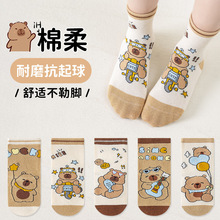 ��ͯ�m����ͯ�к���Ƥ�����D�����m��Ͳ�ﶬ��ɽ���i��ͯ���b����