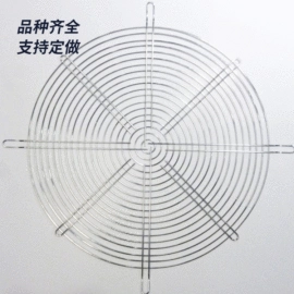 风机设备配件;灯罩;不锈钢网