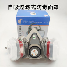 6200������� �����b��ú�V�������w���o���� 늺��p�з��m������