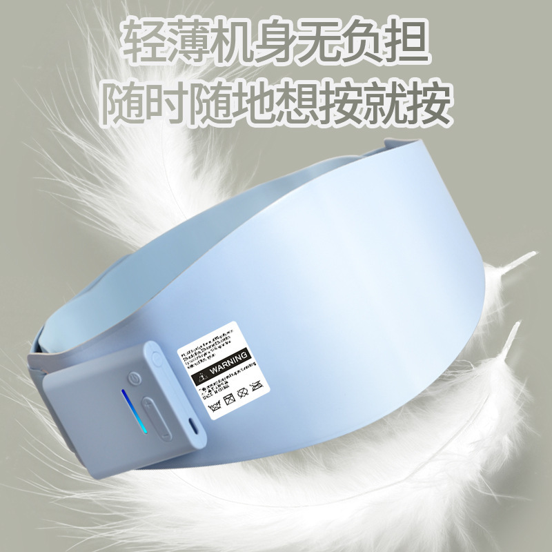 EMSマッサージベルトベルト腹部筋肉トレーニンググラフェン電気加熱腰暖宮帯微電流振動|undefined