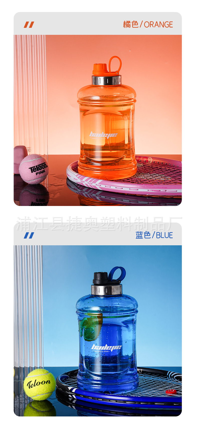 水杯2_13.jpg
