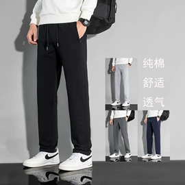 男式休闲裤;男式羽绒服;男式卫裤