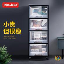 ?�ļ��ռ{�����ʽ�ռ{�����^�������߃���A�p���嶷��