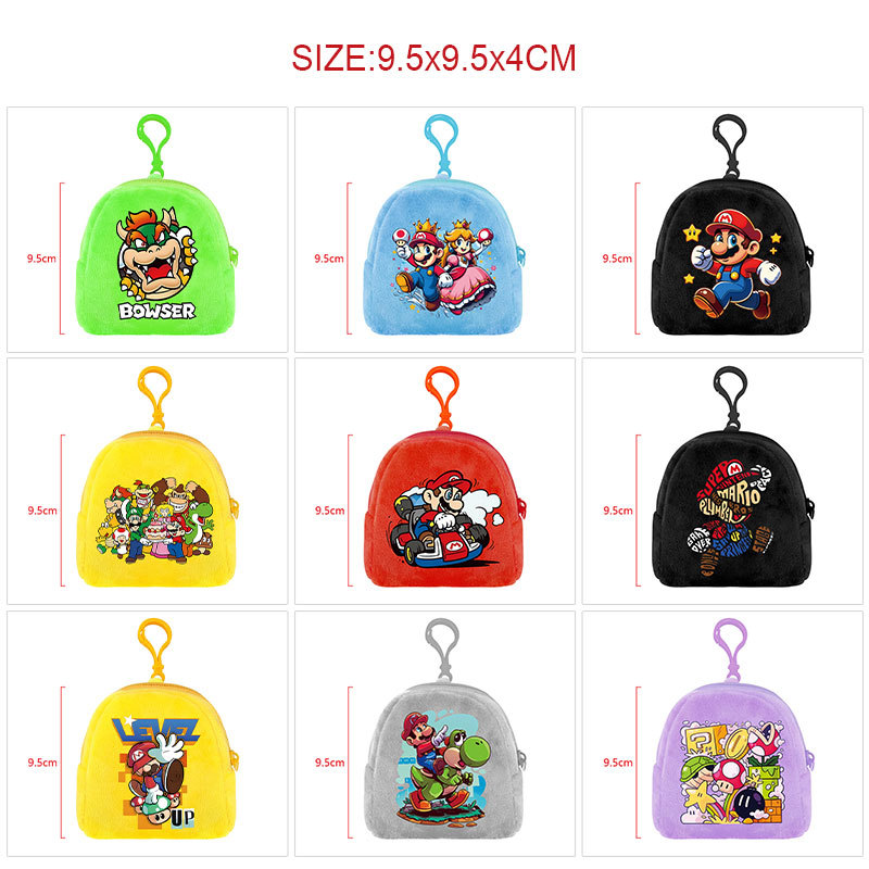 Super Mario Anime Plush Coin Purse Keychain Coin Bag Storage Bag Student Backpack Decoration