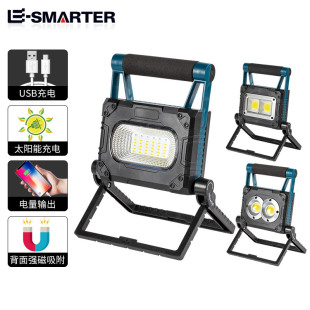 New Solar Floodlight Led Strong Light Outdoor Lighting Portable Bracket USB Rechargeable Flashlight Emergency Light