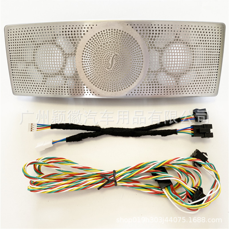 Aplicable a Mercedes-Benz Clase C W205GLC Faro de gas lámpara de instrumentos de 64 colores salida de aire de turbina giratoria agudos conjunto de 7 piezas