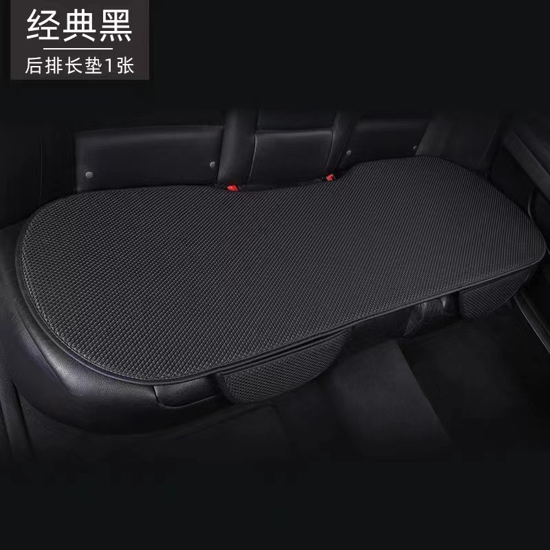 One-piece delivery strength factory Summer Ice Silk car cushion three-piece single piece breathable non-slip wear-resistant scratch-resistant