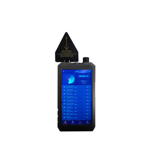 Professional grade wireless signal detection detection equipment 1-12000Mhz YX-007-T12 new