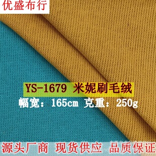 250g����ˢë�q ���ؽqĥëᘿ����� CVC����2*2�����_�y�l�½q��