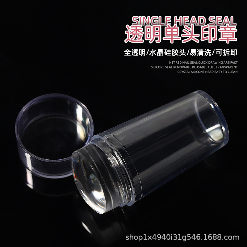 新款印花钢板模板金色花瓣蕾丝蝴蝶花纹国风竹林转印工具印花批发|undefined
