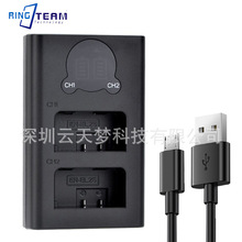 云天梦 相机电池EN-EL25适用于尼康Z50 Z30 ZFC微单电池充电器