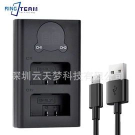 相机充电器;相机电池;电源适配器