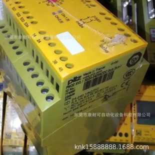 Pilz/Pilz safety relay module 777302 777585 777959 new in stock bargaining