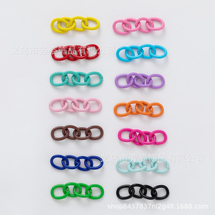 Color paint four chain chain extension chain key chain tail chain diy handmade jewelry accessories iron ring key chain