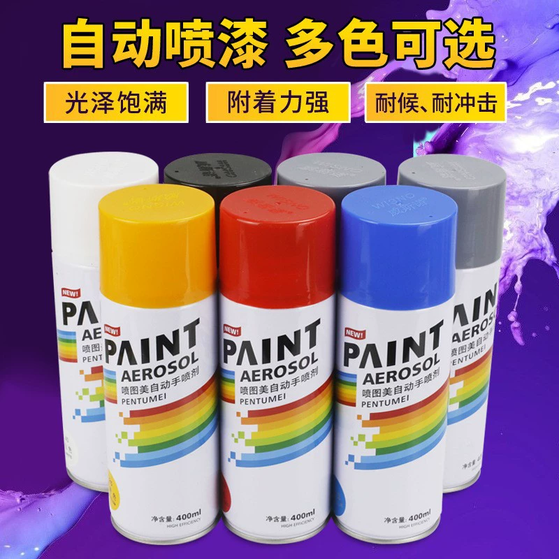 Автоматическая покраска ручная окраска металлическая Антикоррозийная мебель деревянная краска Автомобильная стена черная белая краска для домашнего использования