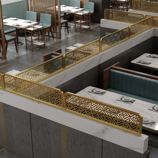 Metal Wrought Iron Dining Booth Partition Hollow Light Luxury Decorative Low Screen Fence Hot Pot Restaurant Heightened Half Wall