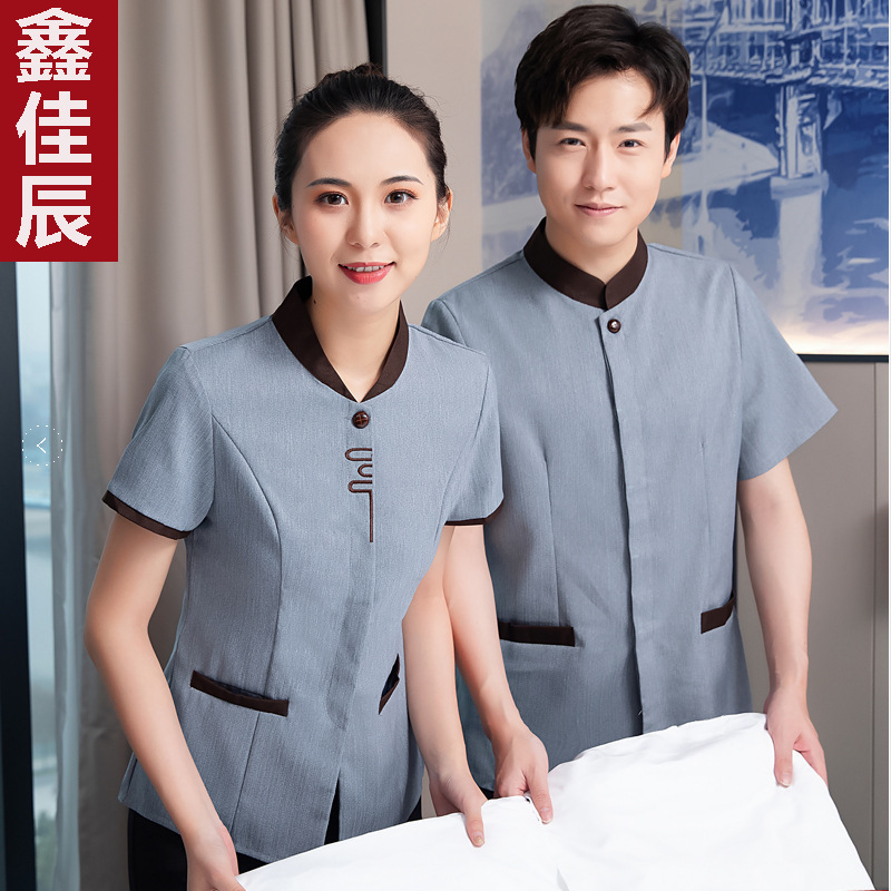 Property male and female cleaning staff short-sleeved summer…