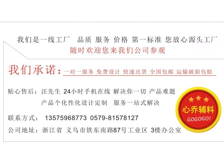 O1CN01F0KFbu1rcCpricHGm_!!3167