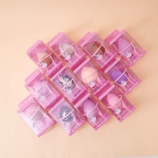 Beauty Egg Soft Makeup Egg Box Wet and Dry Makeup Powder Puff Beauty Egg Holder Combination suit Cross-border Wholesale