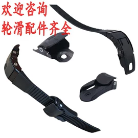 轮滑、速滑;脚轮;万向轮