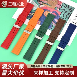 表带;智能手表表带;其他表配件