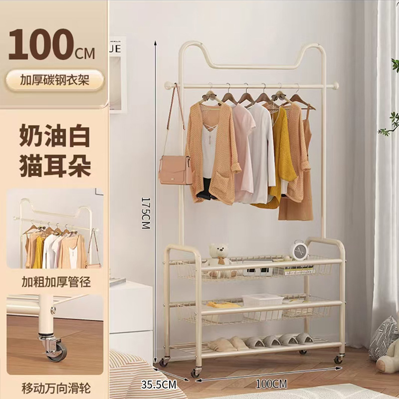 Colgar percha de ropa balcón doméstico simple secado de ropa red móvil con rueda de tres capas percha de ropa de dormitorio percha de sombrero