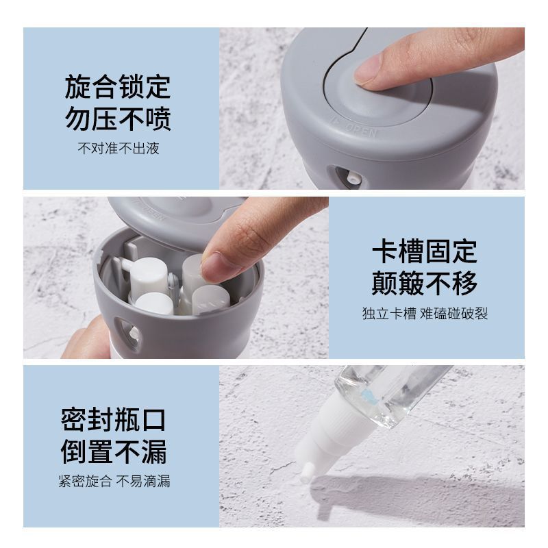 Botella de viaje 4 - en - 1 lavado paquete de gran calibre cosmético portátil champú de baño botella vacía envío gratuito