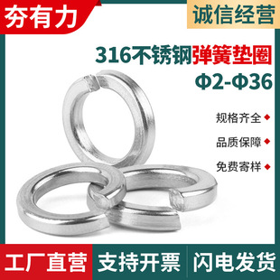 ���P䓏��ɉ|Ƭ316���|Ȧ�_�ڏ��|ƽ�|�A˾���ӏ��ԉ|ƬGB93&Phi;2