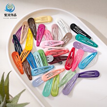 糖果色儿童发夹韩国滴油bb夹发卡水滴侧边夹子diy少女刘海夹头饰