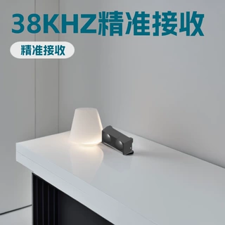 亿光 IRM-V838JM/TR1贴片红外接收头 应用于智能家电TV VCR CD MD