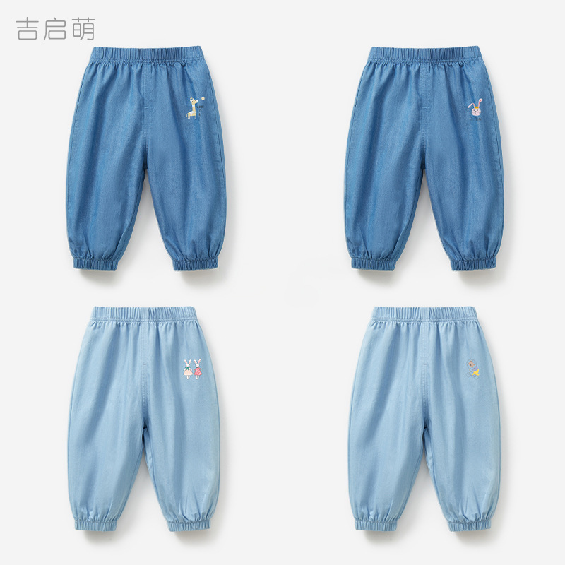 Pantalón Jean Antimosquitos para Bebé de Algodón para Verano