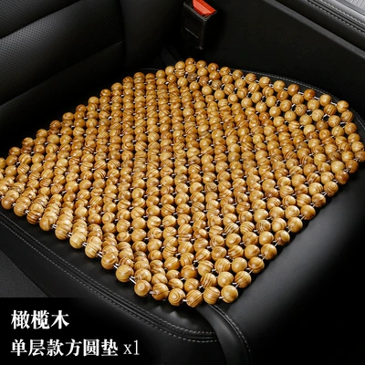 Wooden Bead Car Seat Cushion Cool pad - olive-wood-single-layer-square-and-round-mat