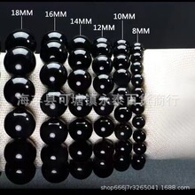 ��Ȼ ����ʯ��� Ů �п� �ִ�����ʯ ����ʯ��� ��ҫʯ����ɢ��