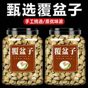 Ұ����������ș�����ٷ���Ş�긲���Ӳ��ЋD�ݲ踲�P�����ӹ�Ч