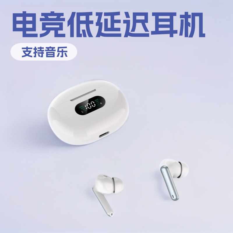 J96Tws Four-Mark Hybrid In-Ear Noise-Cancelling Stereo Gaming Headphones Enc Suitable for Android In-Ear Style J96Tws Four-Mark Hybrid In-Ear Noise-Cancelling Stereo Gaming Headphones Enc Suitable for Android In-Ear Style