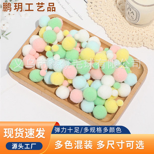 ���NҎ��ë��DIY�ߏ��� ���]����[���ɫ �ߏ��zС�q��F؛