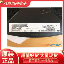 LM833DR2G���bSOP-8ȫ��ԭ�b�F؛ ���������