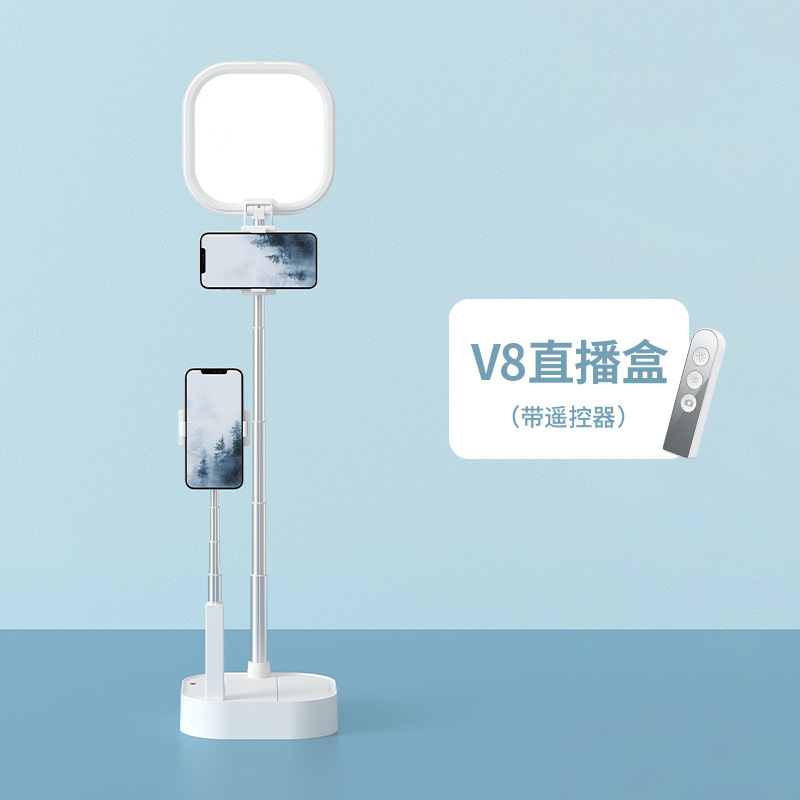 Soporte de disparo superior ajustable para transmisión en vivo para teléfono móvil todo en uno Soporte de transmisión en vivo para teléfono móvil con luz de relleno Soporte perezoso de escritorio